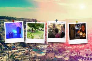 אירועי קיץ 2017