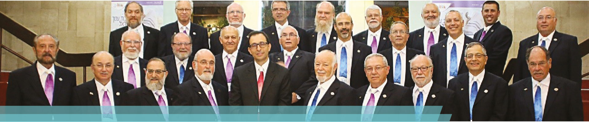 מזמור לדוד- פרקי הלל – יציאת מצרים