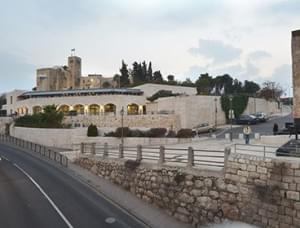 אירועים במרכז בגין