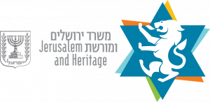 דגל משרד ירושלים