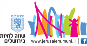 לוגו העיר ירושלים