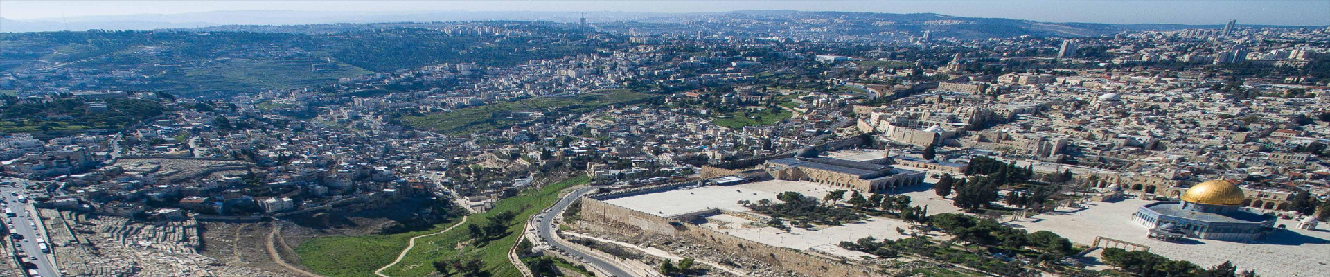 מבט על ההר - ימי בין המצרים במרכז בגין