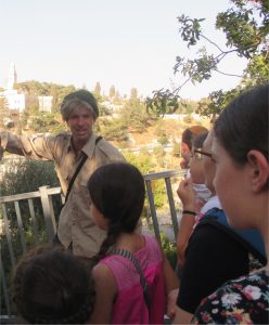 תיאטרון מסייר