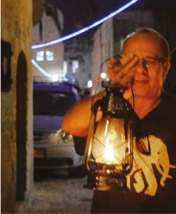 סיור עששיות