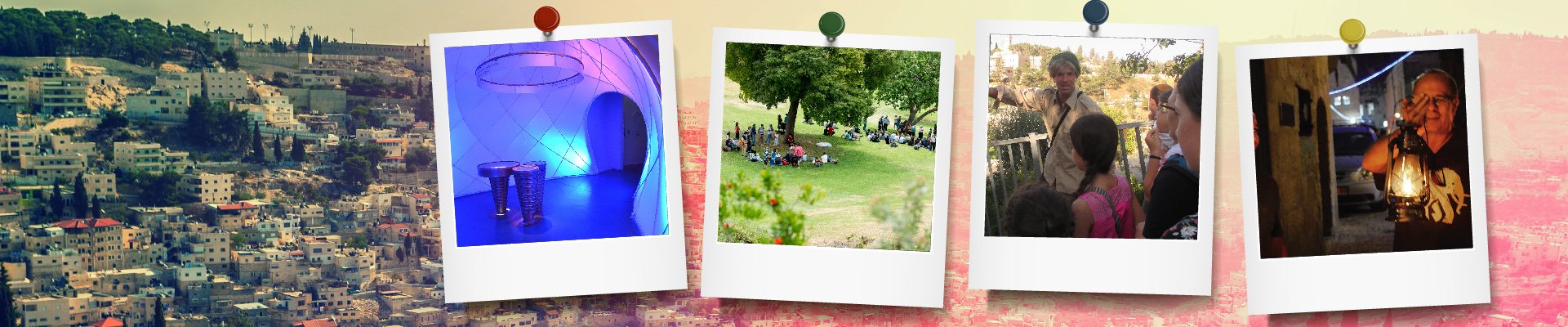 אירועי קיץ 2017