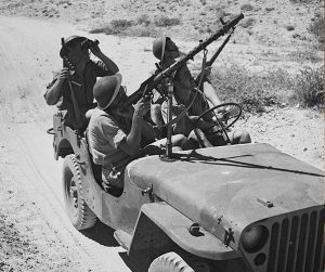 מילשטיין לובי