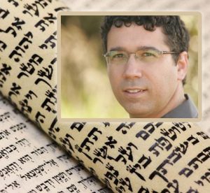 חיים נבון - פ"ש