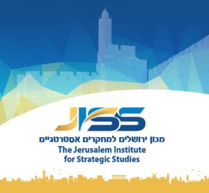 מכון ירושלים למחקרים אסטסטגיים