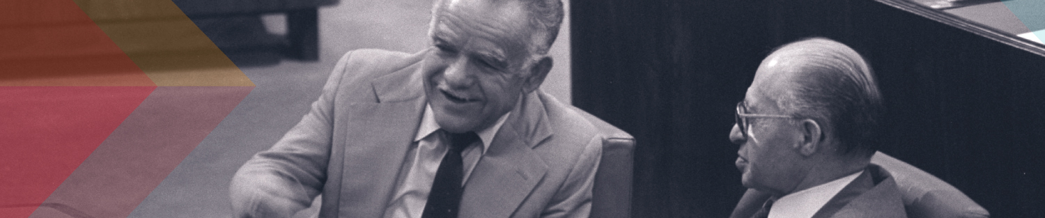 "אדוני ראש הממשלה" באשקלון- לוי אשכול