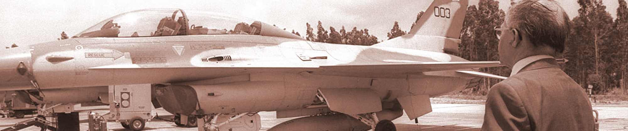 Israel’s Military Strike on Iraq’s Nuclear Reactor