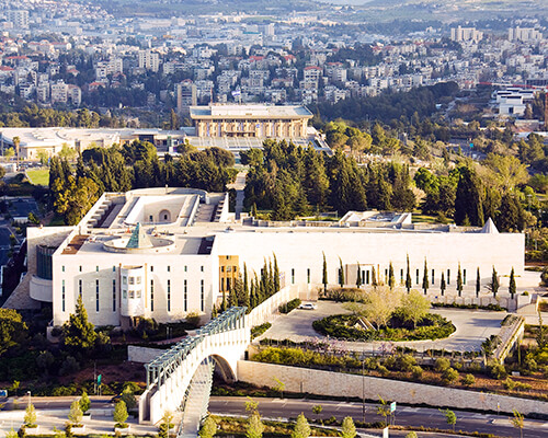 בית המשפט העליון