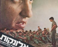 מסע אלונקות