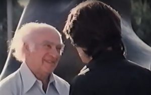 העיט
